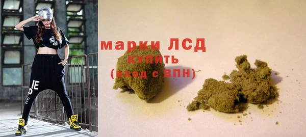 тгк Аркадак