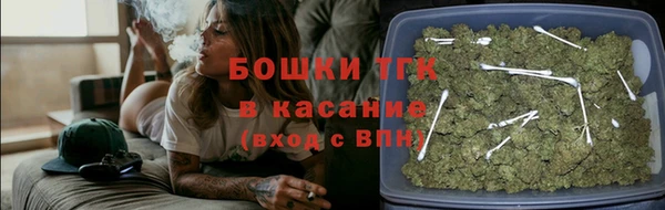МДПВ Арсеньев