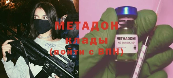 тгк Аркадак