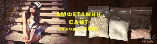 МДПВ Арсеньев