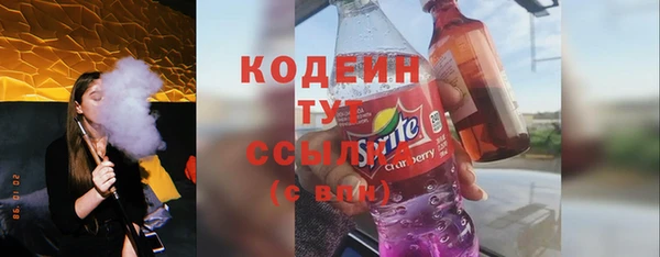 МДПВ Арсеньев