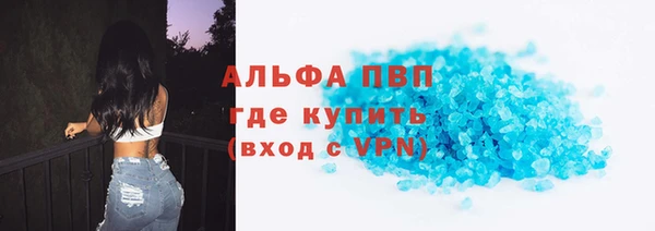 МДПВ Арсеньев