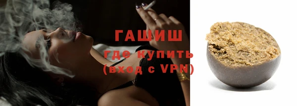 МДПВ Арсеньев