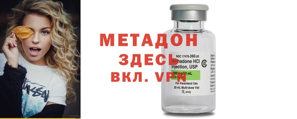 МДПВ Арсеньев