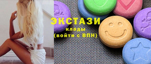 тгк Аркадак
