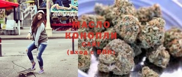 тгк Аркадак