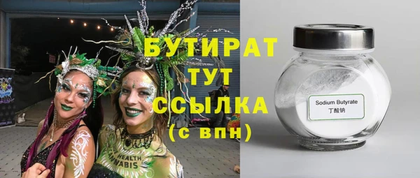 МДПВ Арсеньев