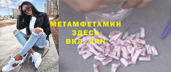 МДПВ Арсеньев