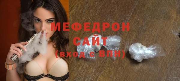 МДПВ Арсеньев