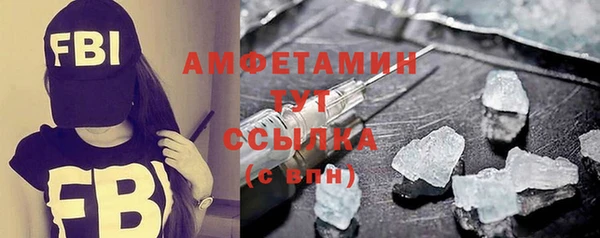 МДПВ Арсеньев