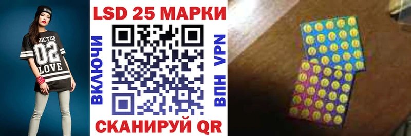 Марки N-bome 1500мкг  MEGA ONION  Прохладный  что такое наркотик 